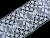 Cotton bobbin lace insert 75034, width 110 mm, white
