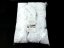 Hobby lace bag 500g (white)