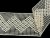 Cotton bobbin lace insert 75299, width 128 mm, ecru