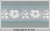 Cotton bobbin lace insert 81325, width 57 mm, white/ turquoise
