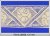 Cotton bobbin lace insert 75215, width 137 mm, ecru