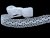 Cotton bobbin lace insert 81994, width 14 mm, white