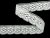 Cotton bobbin lace 75623, width 21 mm, white