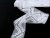 Cotton bobbin lace 75198, width 73 mm, white